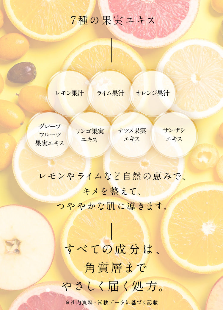 ｄｏｔCセラムエッセンス 30ml ビタミンC 美容液 スキンケア 保湿 毛穴 敏感肌 乾燥肌 ビタミンC誘導体