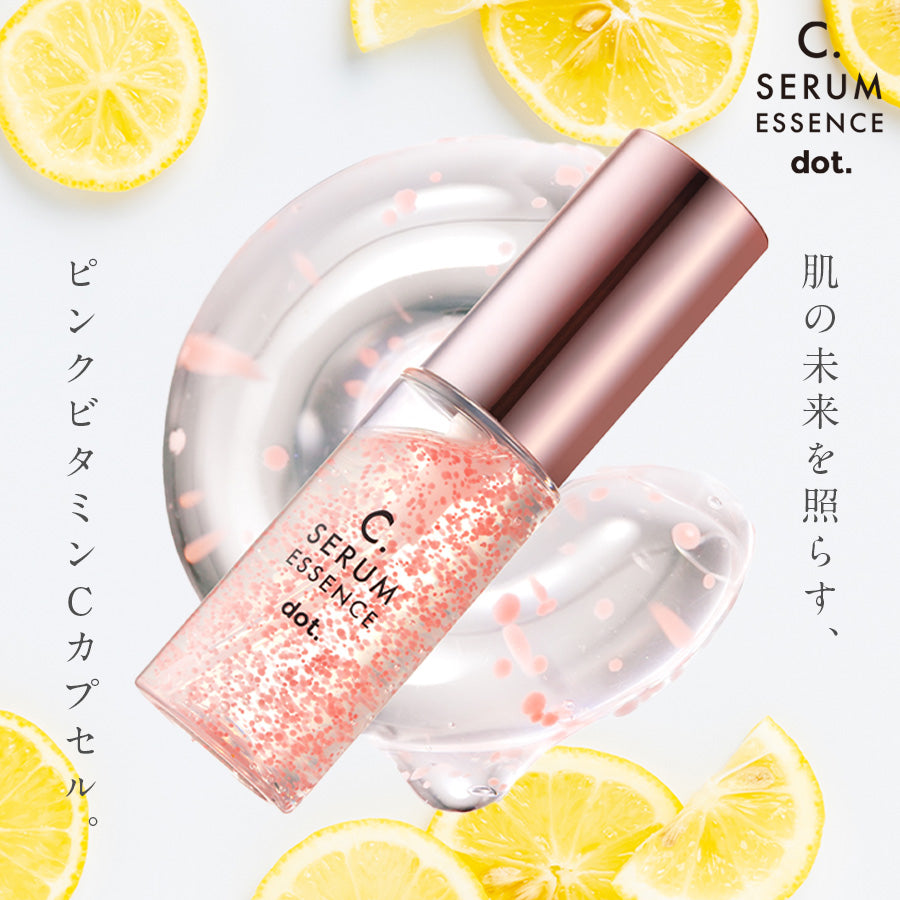 ｄｏｔCセラムエッセンス 30ml ビタミンC 美容液 スキンケア 保湿 毛穴 敏感肌 乾燥肌 ビタミンC誘導体